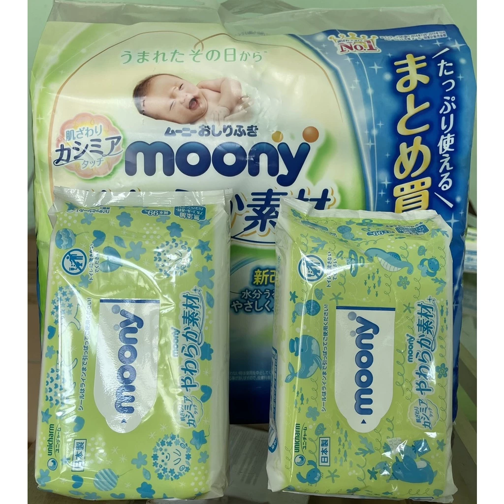 Giấy Ướt Moony Nội Địa Nhật Bản NSX 2025