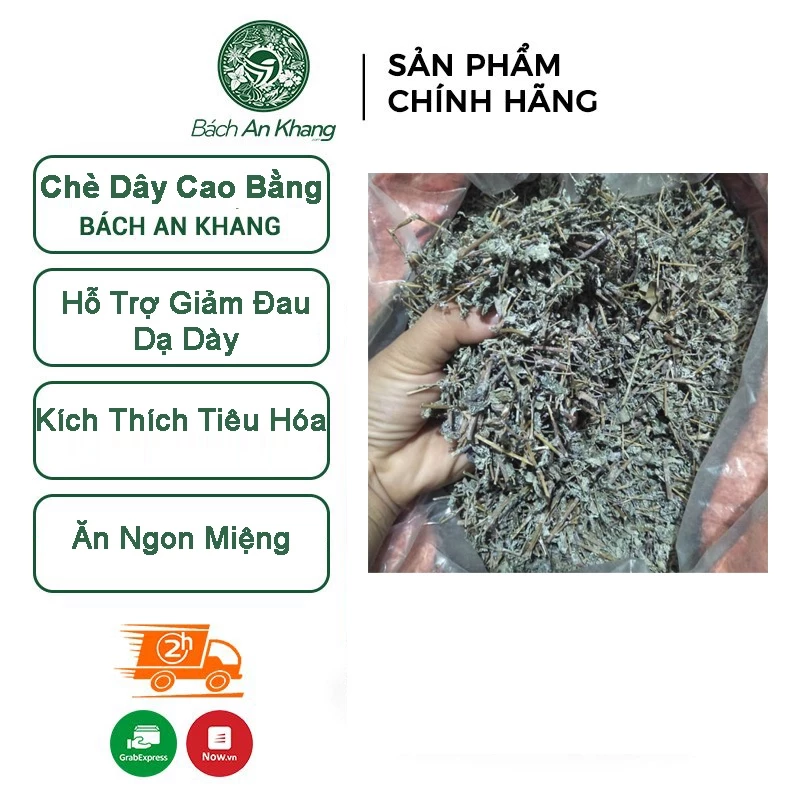 Chè dây Cao Bằng thượng hạng Bách An Khang 1kg tốt cho daday