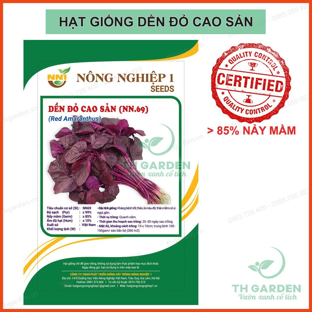 HẠT GIỐNG RAU DỀN ĐỎ CAO SẢN - Gói 20gr - HỌC VIỆN NÔNG NGHIỆP VIỆT NAM