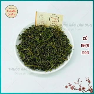 Trà Cỏ Ngọt 100g Giúp Ổn Định Huyết Áp