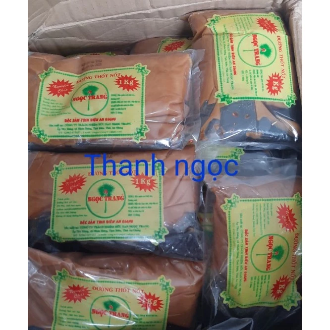 Đường thốt nốt sệt nguyên chất Ngọc Trang 1kg