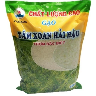 Gạo Tám Xoan Hải Hậu 10kg - Thái Dương