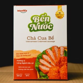 Chả Cua Bể Bến Nước, Đồ ăn vặt giao hỏa tốc HCM