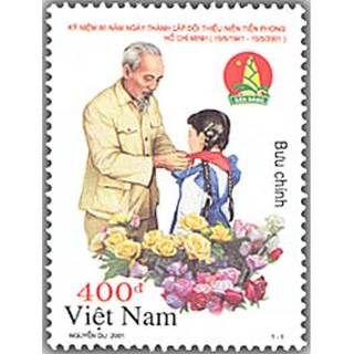 Tem sưu tập Việt Nam MS 862 Kỷ niệm 60 năm ngày thành lập Đội Thiếu niên Tiền phong Hồ Chí Minh ( Tem bác Hồ)