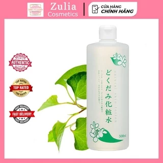 [FREE SHIP] Toner Lotion diếp cá Dokudami Nhật