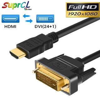 Cáp chuyển đổi HDMI sang DVI 24+1 DVI-D 1080P tiện dụng cho HDTV DVD PlayStation 4 PS4/3 TV BOX