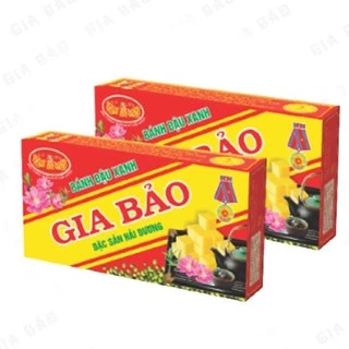 Bánh đậu xanh Gia Bảo, Bánh đậu xanh (200gr)