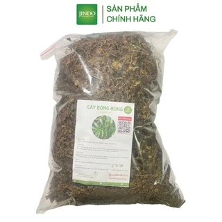 Cây bòng bong hay còn gọi là hải kim sa sấy khô loại 1 JINDO 1kg tác dụng hỗ trợ điều tr_ị ph_ù th_ận, suy thậ_n