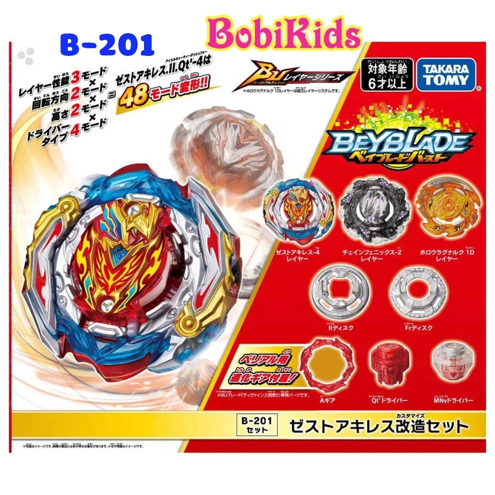 Beyblade - Nguyên Bộ Con quay B-201: Zest Achilles (B201) Beyblade Burst BU - TAKARA TOMY Chính hãng