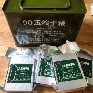 1 THÙNG 4KG LƯƠNG KHÔ QD 900 ( Vị ngọt vừa)