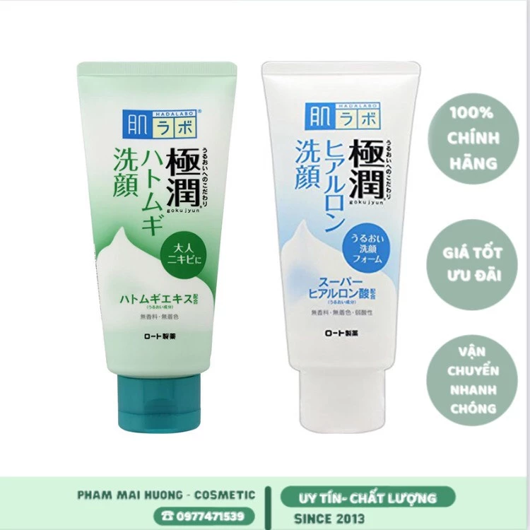 Tuýp sữa rửa mặt Hada Labo trắng