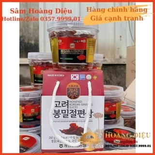 Sâm Hoàng Diệu - Sâm lát 6 năm tuổi tẩm mật ong NongHuyp Sobaek  Hàn Quốc 200g