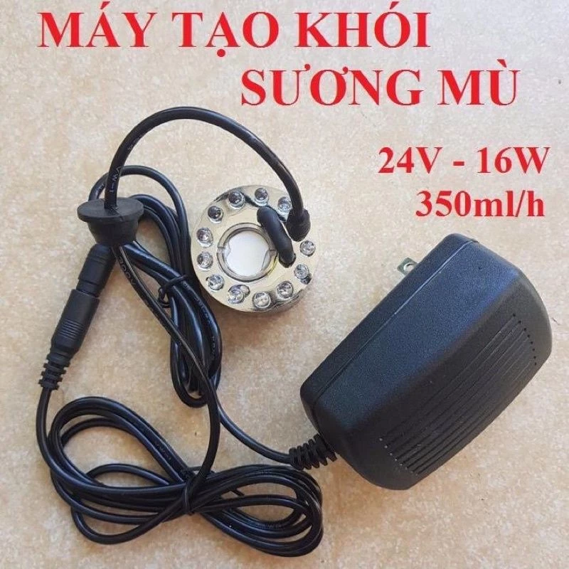 Máy tạo khói loại 1