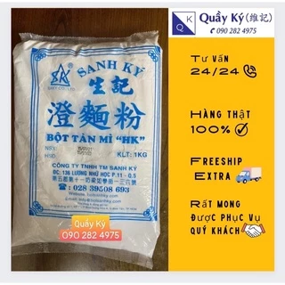 Bột Tàn Mì HK 1kg