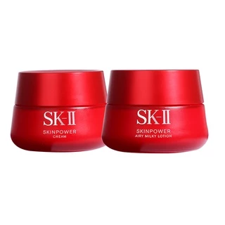 SK-II/SKII/SK2 Kem dưỡng tái tạo nguồn gen RNA multi-face cream 80g chai đỏ