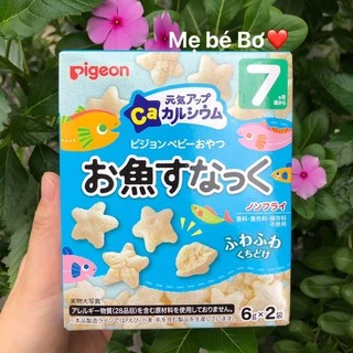 Bánh gạo Pigeon ăn dặm Nhật vị cá mòi 7m