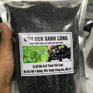 Đậu đen xanh lòng rang, đỗ đen xanh lòng rang sẵn 500g