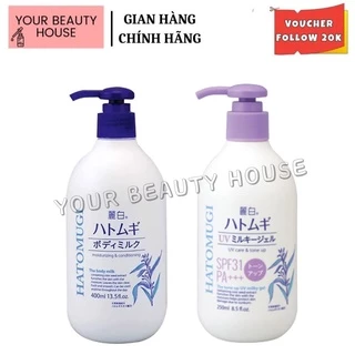 [Hatomugi] Sữa Dưỡng Ẩm Chống Nắng Body Nhật Bản 250ml