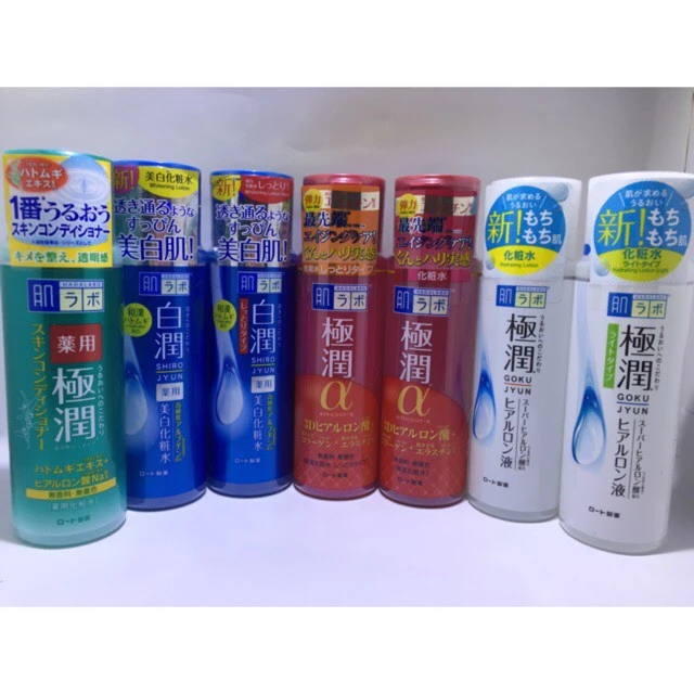 Lotion dưỡng ẩm Hada Labo nội địa Nhật Bản 170ml (Japan cosmetic)