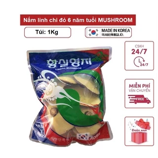 Nấm linh chi đỏ 6 năm tuổi MUSHROOM túi Xanh Hàn Quốc Túi 1kg [ Nấm Linh Chi _ Quà Tặng Cao Cấp ]