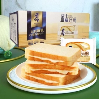 Bánh Sadwich sữa chua ông già Horsh (1 thùng 2 kg khoảng 40c)