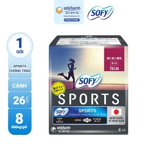 Băng Vệ Sinh Sofy Sports cánh 26cm (Gói: 8 miếng)