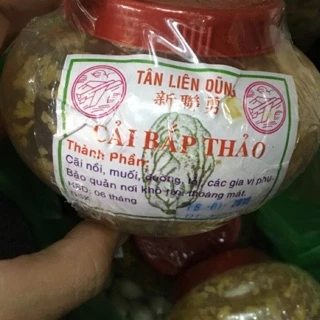 Cải xá bấu hủ 150g 18k