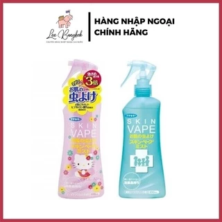 Xịt Chống Muỗi Và Côn Trùng Skin Vape Nhật Bản 200ml, Chống Muỗi Cho Bé Và Người Lớn Suốt 8h