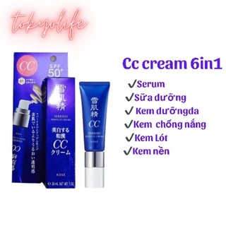 [Chính Hãng] Kem trang điểm đa năng 6in1 CC KOSE SEKKISEI SPF 50/pa+++ Nhật Bản