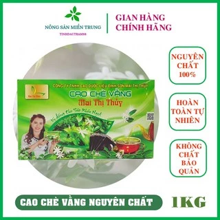 Cao Chè Vằng Quảng Trị 1KG [NGUYÊN CHẤT] Giải nhiệt, mát gan, thanh lọc cơ thể, ổn định khí huyết