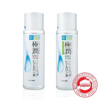 Nước hoa hồng Hada Labo Gokujyun Super Hyaluronic Acid màu trắng dưỡng ẩm