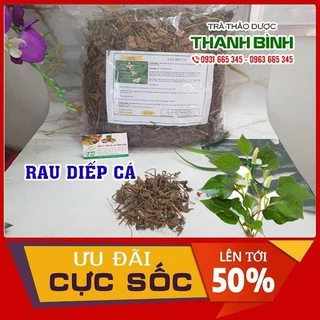 Rau Diếp Cá 1kg Khô - Thảo Dược Thanh Bình