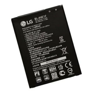 Pin LG V20 (BL-44E1F) LG V20 cao cấp - zin mới 100% - Dung lượng 3200mAh bảo hành 6 tháng