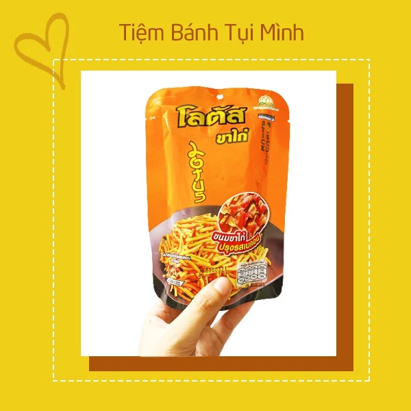 BÁNH QUE CỌNG THÁI LAN DOAKBUA (màu cam)