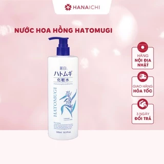 Nước hoa hồng Hatomugi chiết xuất ý dĩ chai 500ml-Nội địa Nhật