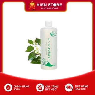 Toner/ Nước dưỡng da diếp cá Lotion Dokudami Nhật Bản 500ml