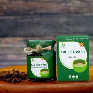 CAO CHÈ VẰNG BẢO NHIÊN