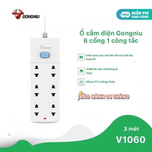 Ổ cắm điện 6 ổ - 1 công tắc - 3m Gongniu 2500w-10A, siêu chịu tải (Có NOWSHIP & GRABEXPRESS giao hàng trong 1-2h)
