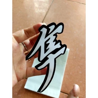 Tem Sticker Decal Chữ Chim Ưng Hayabusa Chữ Lớn 10cm Dán Xe