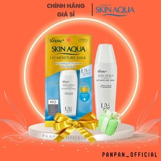 Kem chống nắng dương ẩm  hằng ngày Sunplay Skin Aqua UV Moisture SPF50, PA+++ 30g