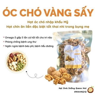 Hạt Óc Chó Tách Vỏ Mỹ Hạt Sấy Chín 500G - Dinh dưỡng cho mẹ bầu / Chế độ ăn healthy / Tốt cho sức khoẻ