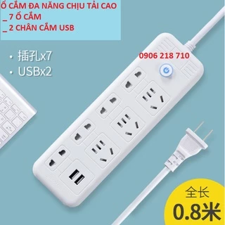 Ổ cắm điện đa năng thông minh 2 cổng USB 5v sạc nhanh, ổ chịu tải 2500W, tiết kiệm 30 kilowatt giờ dây nối 2,8m