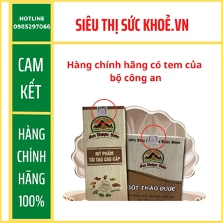 SERUM AN DƯỢC SƠN 🍀[CHÍNH HÃNG]🍀 AN DƯỢC SƠN LÀM SẠCH MỤN SẸO TRẮNG DA