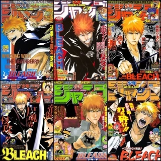 Bộ 6 Áp phích - Poster Anime Bleach - Sứ Giả Thần Chết (bóc dán) - A3, A4, A5