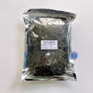 Rong Biển Cắt Sợi Kizami Nori 100G (Gói)