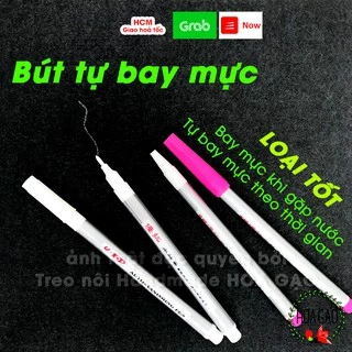 Bút vẽ vải bay màu mực HOA GẠO GBB thủ công mỹ thuật, tự bay màu thay phấn may, làm treo nôi giá rẻ freeship 50k