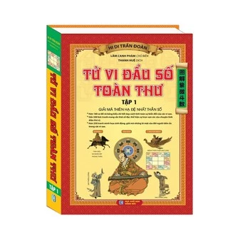 Sách_ Tử Vi Đầu Số Toàn Thư Tập 1