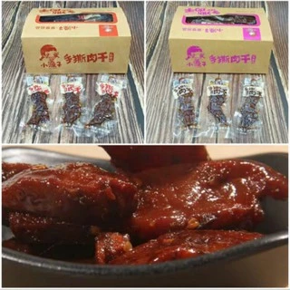 Bò cay Tứ Xuyên - bò ướt tẩm vị siêu ngon hộp 30 gói