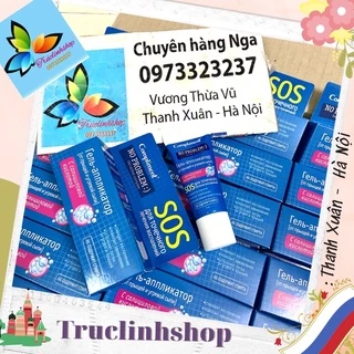 Gel mụn SOS Compliment No Problem loại bỏ mụn nhanh chóng 25ml