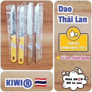 Dao gọt trái cây kiwi siêu siêu bén (hàng chính hãng)